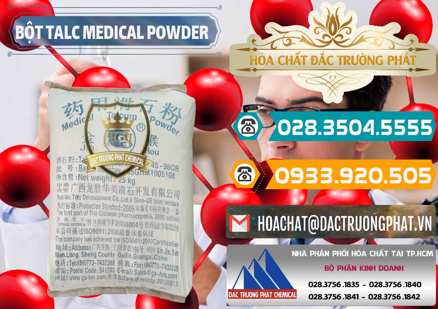 Công ty cung cấp ( bán ) Bột Talc Medical Powder Trung Quốc China - 0036 - Đơn vị cung cấp và nhập khẩu hóa chất tại TP.HCM - congtyhoachat.vn