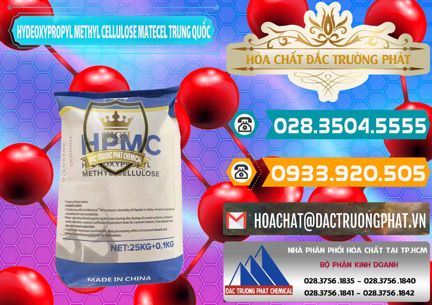 Đơn vị chuyên cung ứng và bán Chất Tạo Đặc HPMC - Hydroxypropyl Methyl Cellulose Matecel Trung Quốc China - 0396 - Cty chuyên bán ( cung cấp ) hóa chất tại TP.HCM - congtyhoachat.vn