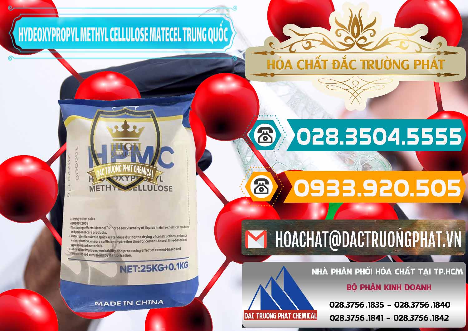 Nhà nhập khẩu và bán Chất Tạo Đặc HPMC - Hydroxypropyl Methyl Cellulose Matecel Trung Quốc China - 0396 - Công ty bán & phân phối hóa chất tại TP.HCM - congtyhoachat.vn