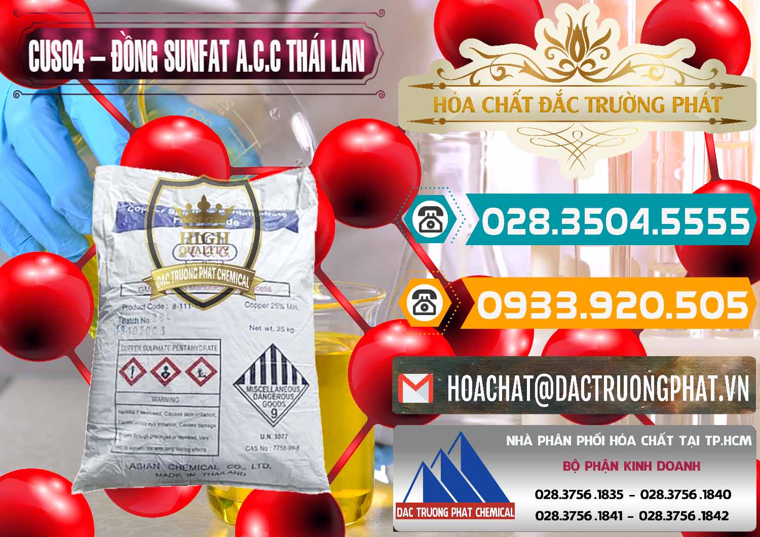 Đơn vị cung cấp ( bán ) CuSO4 – Đồng Sunfat A.C.C Thái Lan - 0249 - Công ty chuyên nhập khẩu ( cung cấp ) hóa chất tại TP.HCM - congtyhoachat.vn