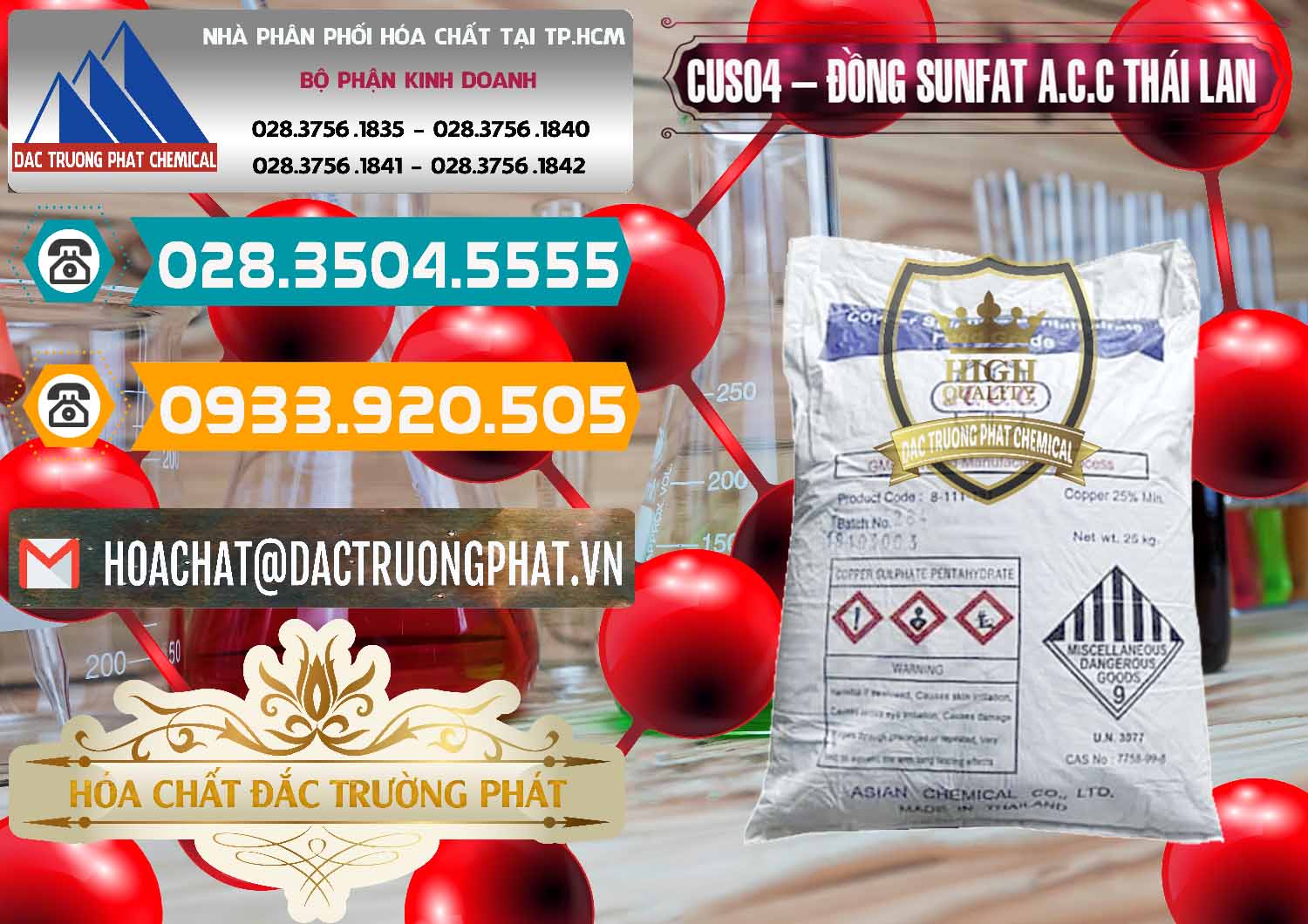 Chuyên cung cấp - bán CuSO4 – Đồng Sunfat A.C.C Thái Lan - 0249 - Nơi chuyên kinh doanh - phân phối hóa chất tại TP.HCM - congtyhoachat.vn