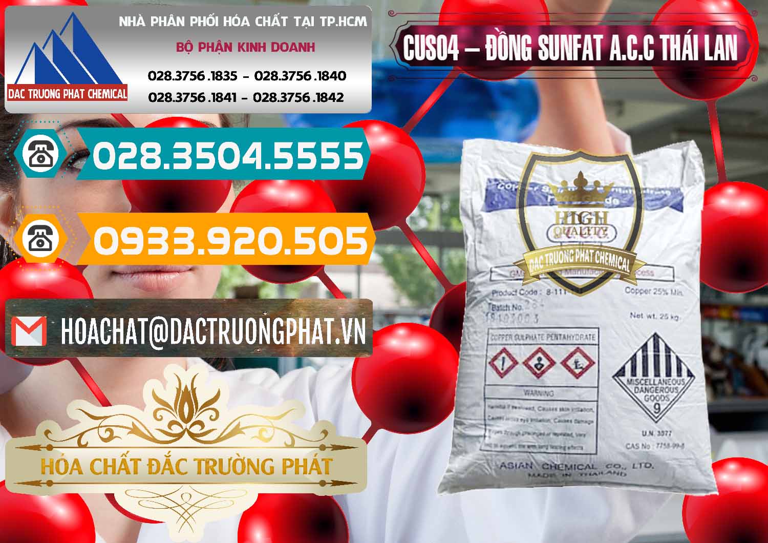 Cty chuyên bán và cung ứng CuSO4 – Đồng Sunfat A.C.C Thái Lan - 0249 - Công ty phân phối _ nhập khẩu hóa chất tại TP.HCM - congtyhoachat.vn