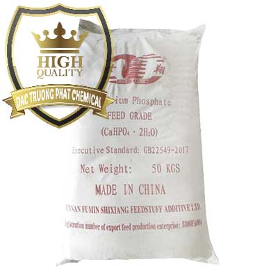 Nơi chuyên cung ứng ( bán ) Dicalcium Phosphate - DCP Feed Grade Trung Quốc China - 0296 - Cty phân phối - cung ứng hóa chất tại TP.HCM - congtyhoachat.vn