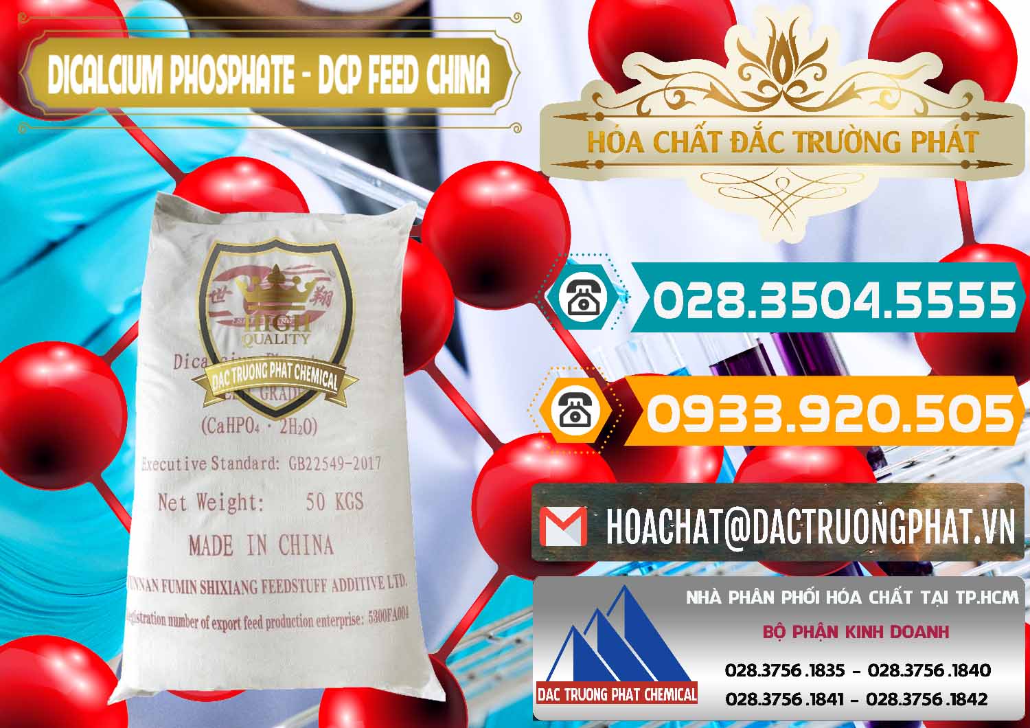 Đơn vị chuyên kinh doanh - bán Dicalcium Phosphate - DCP Feed Grade Trung Quốc China - 0296 - Nhập khẩu ( phân phối ) hóa chất tại TP.HCM - congtyhoachat.vn