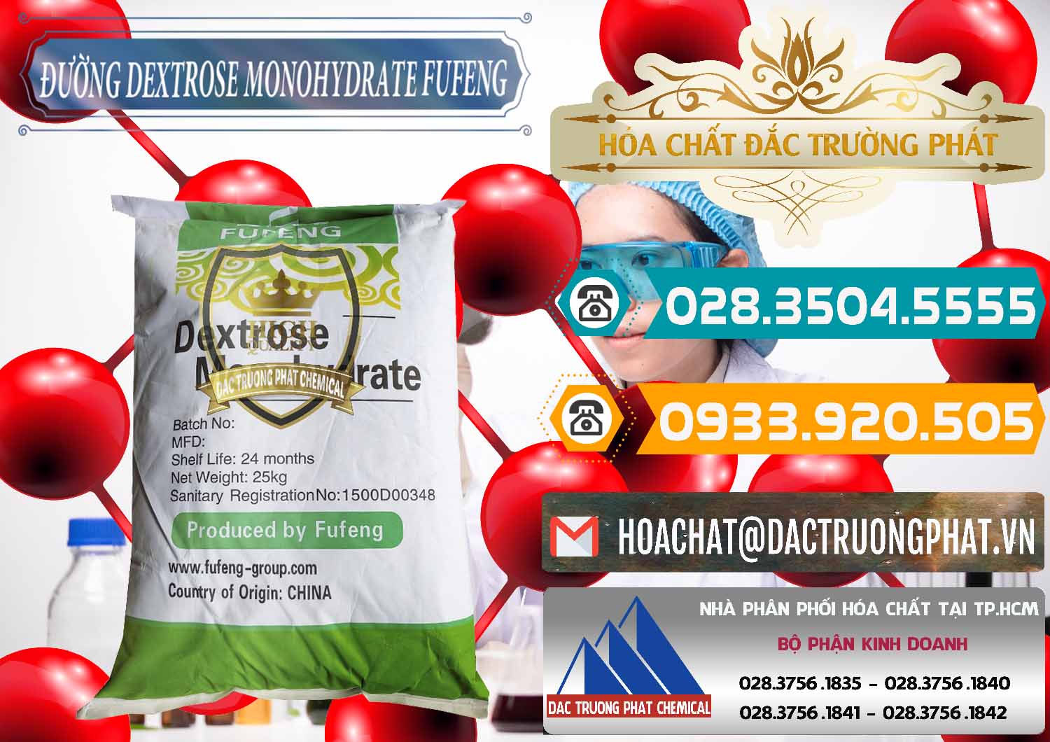 Nhà nhập khẩu & bán Đường Dextrose Monohydrate Food Grade Fufeng Trung Quốc China - 0223 - Công ty cung cấp - kinh doanh hóa chất tại TP.HCM - congtyhoachat.vn