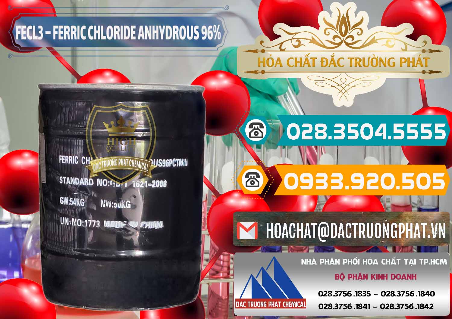 Cty thương mại & bán Sắt Clorua — Powder Phèn Sắt Anhydrous Trung Quốc China Nơi cung ứng ( bán ) FECL3 – Ferric Chloride Anhydrous 96% Trung Quốc China - 0065 - Nơi chuyên nhập khẩu - phân phối hóa chất tại TP.HCM - congtyhoachat.vn