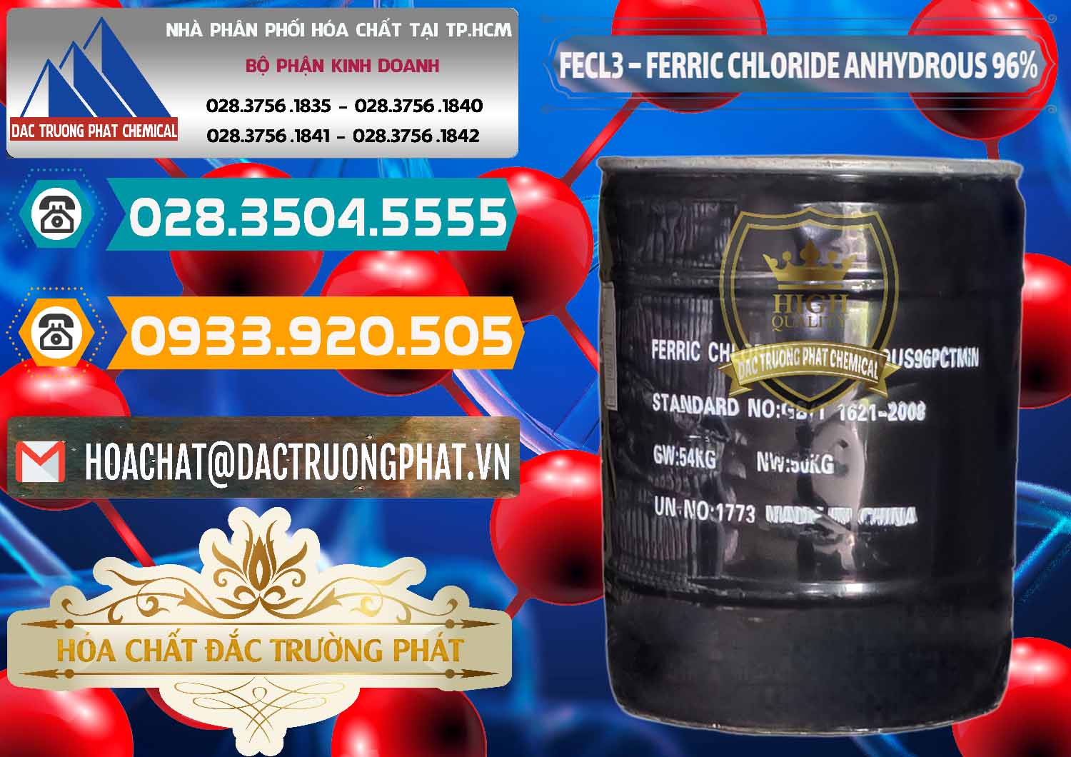 Cty thương mại & bán Sắt Clorua — Powder Phèn Sắt Anhydrous Trung Quốc China Đơn vị chuyên phân phối & bán FECL3 – Ferric Chloride Anhydrous 96% Trung Quốc China - 0065 - Công ty chuyên cung cấp _ nhập khẩu hóa chất tại TP.HCM - congtyhoachat.vn