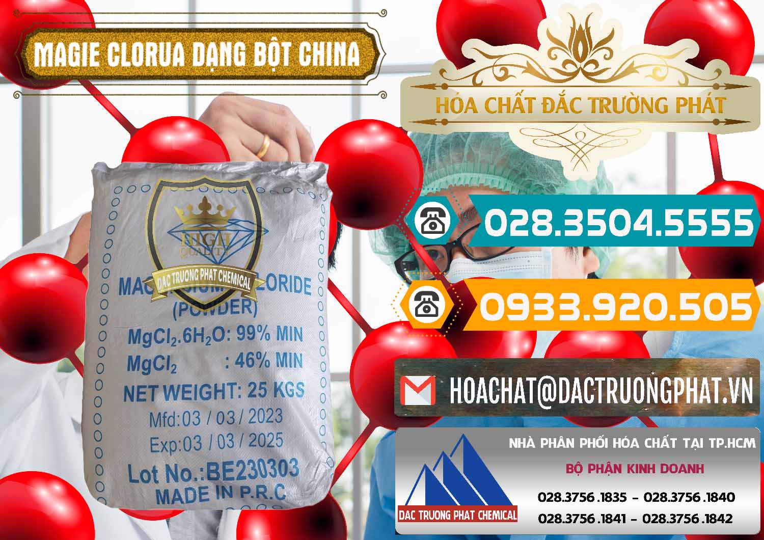 Nơi chuyên kinh doanh ( bán ) Magie Clorua – MGCL2 96% Dạng Bột Logo Kim Cương Trung Quốc China - 0387 - Đơn vị cung cấp ( nhập khẩu ) hóa chất tại TP.HCM - congtyhoachat.vn