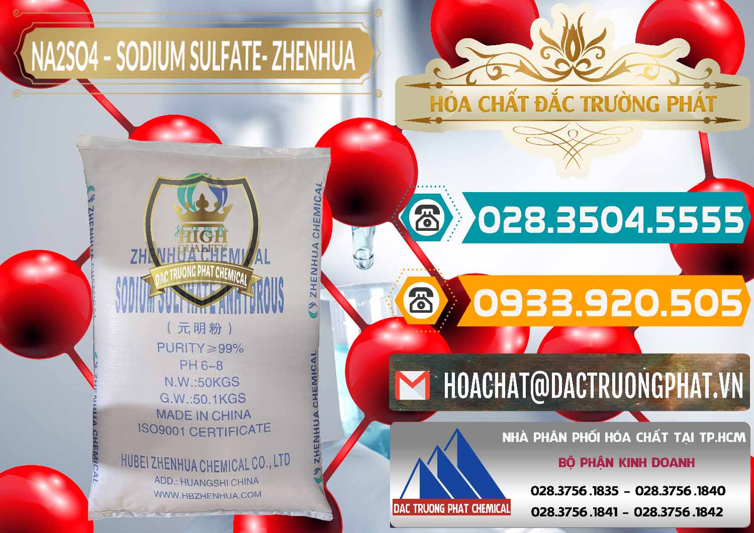 Chuyên bán và cung ứng Sodium Sulphate - Muối Sunfat Na2SO4 Zhenhua Trung Quốc China - 0101 - Chuyên phân phối và cung cấp hóa chất tại TP.HCM - congtyhoachat.vn