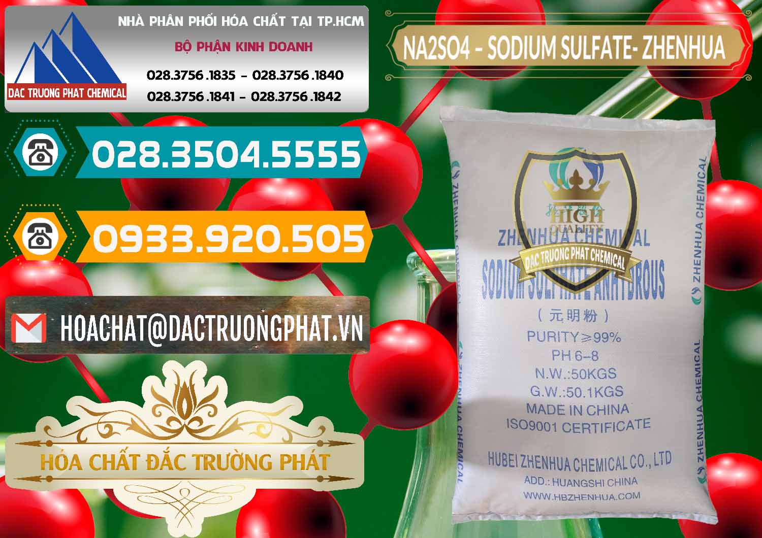 Đơn vị chuyên phân phối « bán hóa chất Sodium Sulfate Anhydrous Þ Suphate Sodium Dạng Bột Zhenhua Trung Quốc China tại Bà Rịa Vũng Tàu Đơn vị chuyên kinh doanh và bán Sodium Sulphate - Muối Sunfat Na2SO4 Zhenhua Trung Quốc China - 0101 - Đơn vị chuyên nhập khẩu và cung cấp hóa chất tại TP.HCM - congtyhoachat.vn
