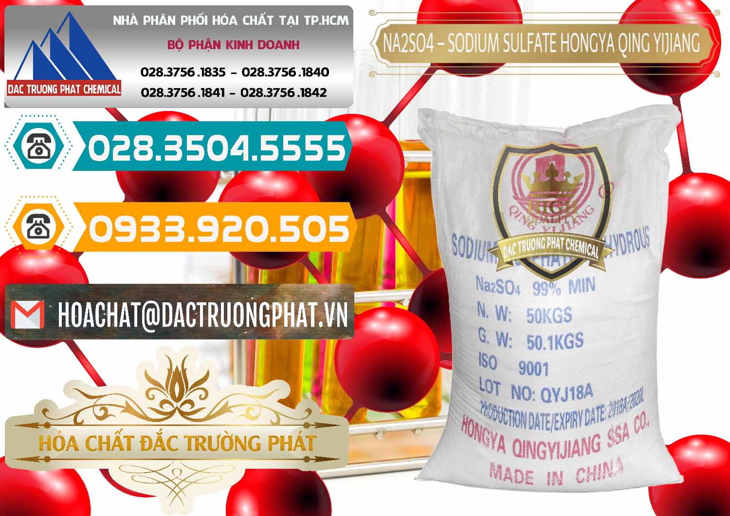 Cty chuyên cung cấp _ bán Sodium Sulphate - Muối Sunfat Na2SO4 Logo Cánh Bườm Hongya Qing Yi Trung Quốc China - 0098 - Nơi chuyên cung cấp _ nhập khẩu hóa chất tại TP.HCM - congtyhoachat.vn