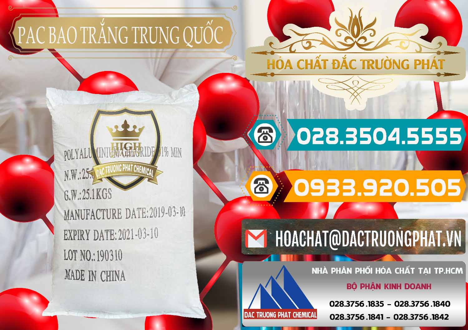 Đơn vị bán © kinh doanh hóa chất Polyaluminium Chloride × Phèn Nhôm Dạng Bột Bao Trắng Trung Quốc China tại Bến Tre Đơn vị chuyên bán và phân phối PAC - Polyaluminium Chloride Bao Trắng Trung Quốc China - 0108 - Công ty cung cấp & kinh doanh hóa chất tại TP.HCM - congtyhoachat.vn