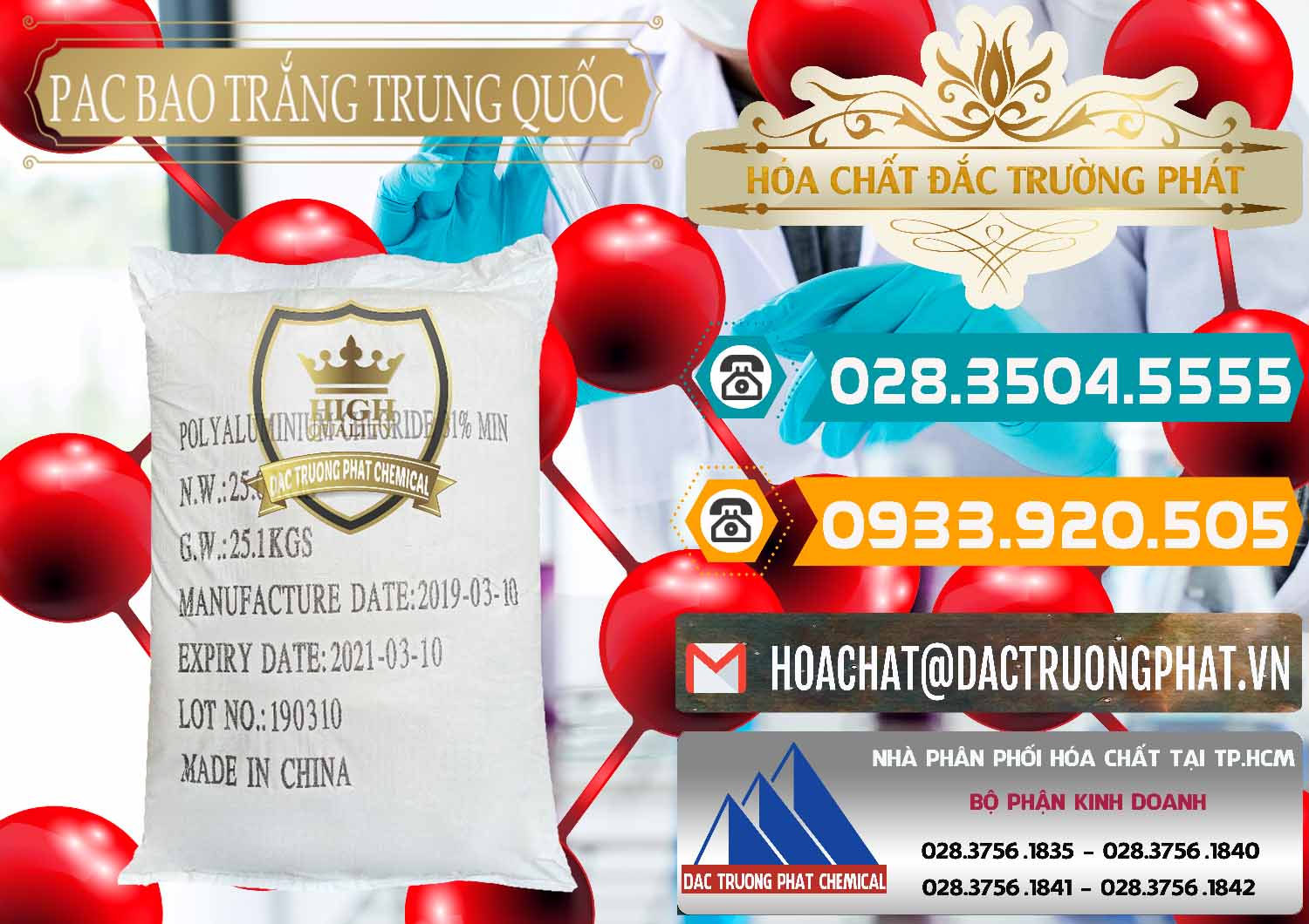 Đơn vị chuyên cung cấp ( bán ) PAC - Polyaluminium Chloride Bao Trắng Trung Quốc China - 0108 - Phân phối ( kinh doanh ) hóa chất tại TP.HCM - congtyhoachat.vn