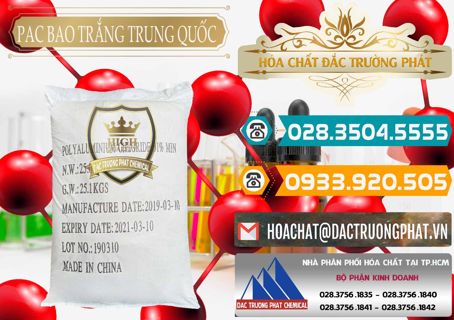 Chuyên cung cấp và bán PAC - Polyaluminium Chloride Bao Trắng Trung Quốc China - 0108 - Đơn vị chuyên cung cấp và kinh doanh hóa chất tại TP.HCM - congtyhoachat.vn