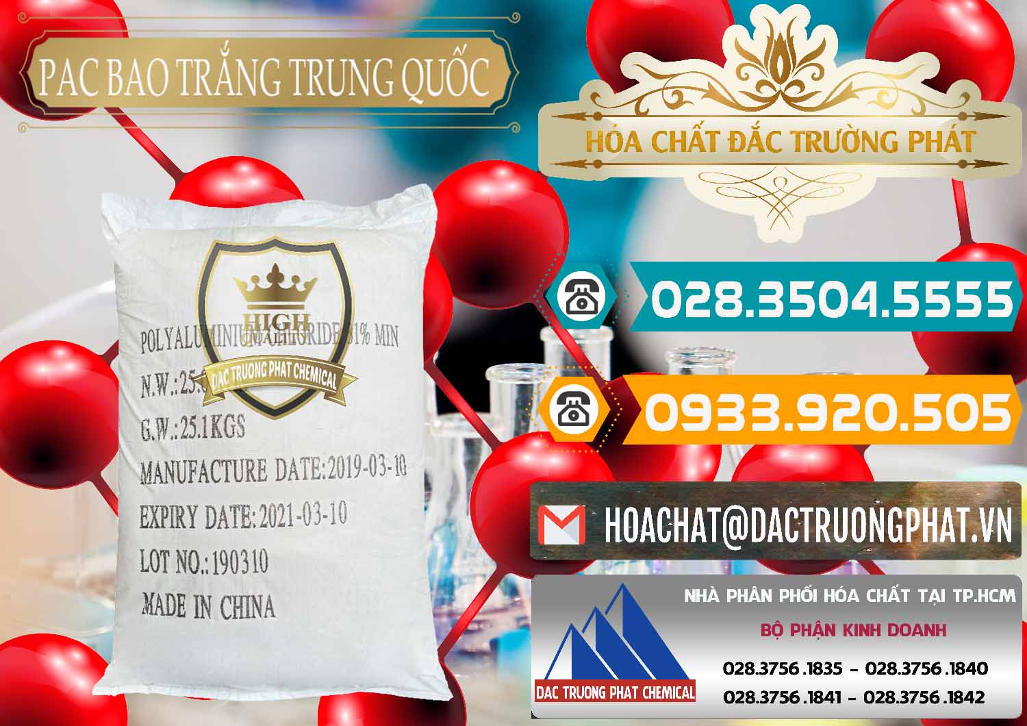 Công ty bán và cung cấp PAC - Polyaluminium Chloride Bao Trắng Trung Quốc China - 0108 - Cty cung cấp ( phân phối ) hóa chất tại TP.HCM - congtyhoachat.vn