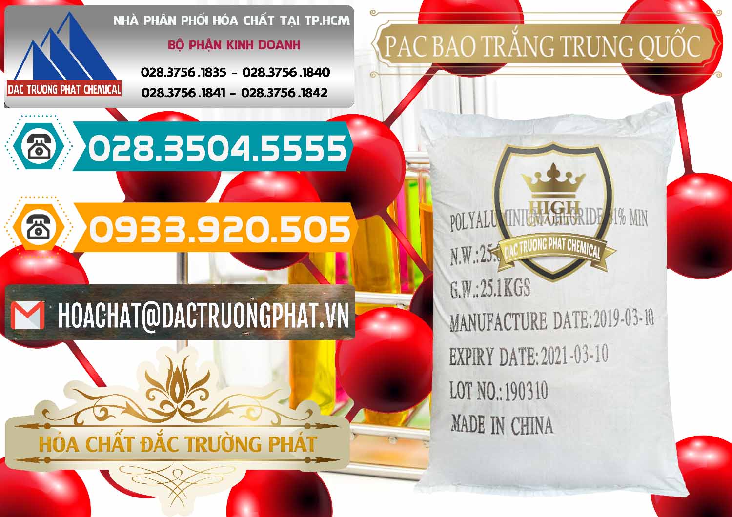 Bán _ cung ứng PAC - Polyaluminium Chloride Bao Trắng Trung Quốc China - 0108 - Công ty phân phối & cung cấp hóa chất tại TP.HCM - congtyhoachat.vn