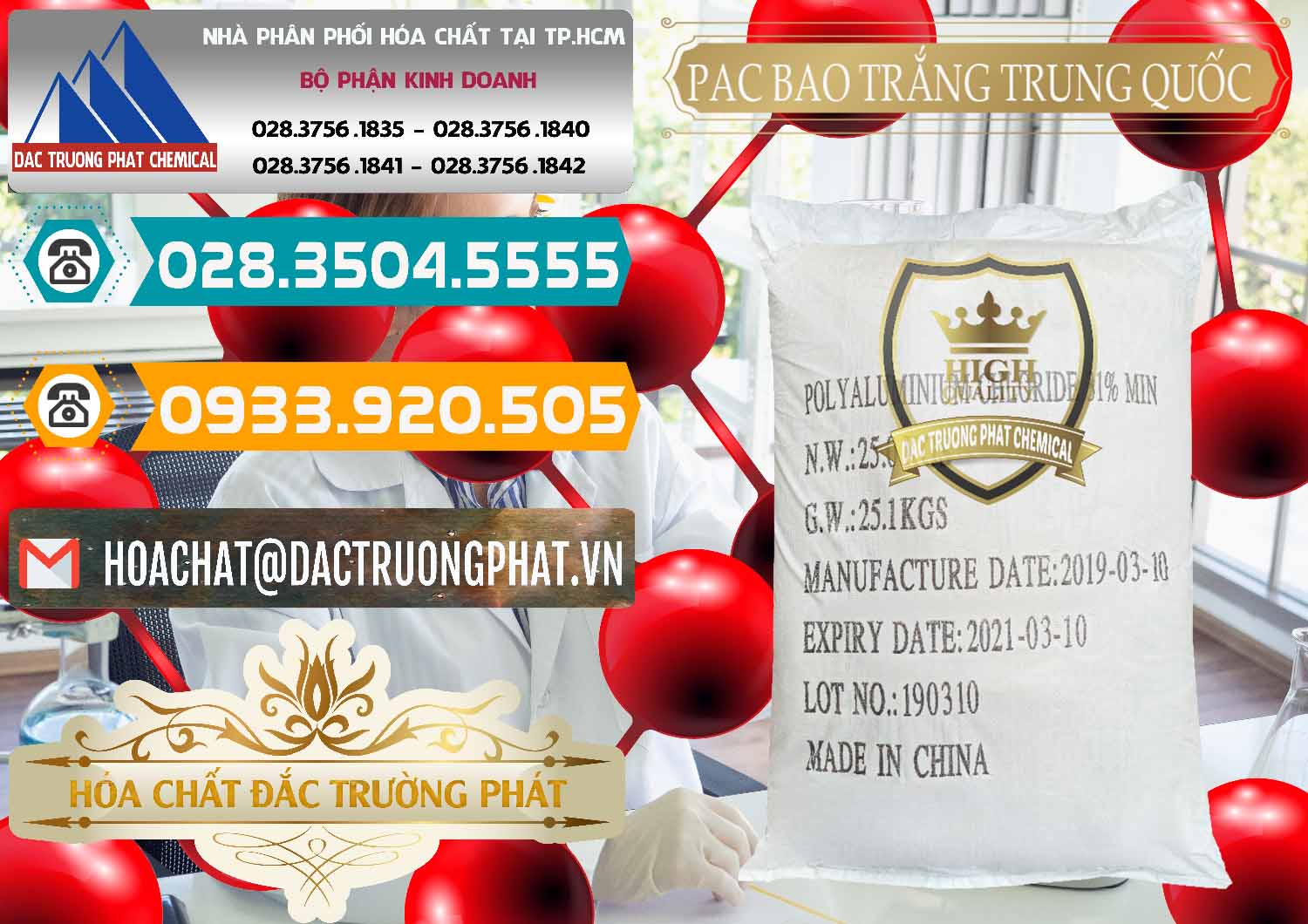 Nơi bán ( phân phối ) PAC - Polyaluminium Chloride Bao Trắng Trung Quốc China - 0108 - Đơn vị chuyên bán - phân phối hóa chất tại TP.HCM - congtyhoachat.vn