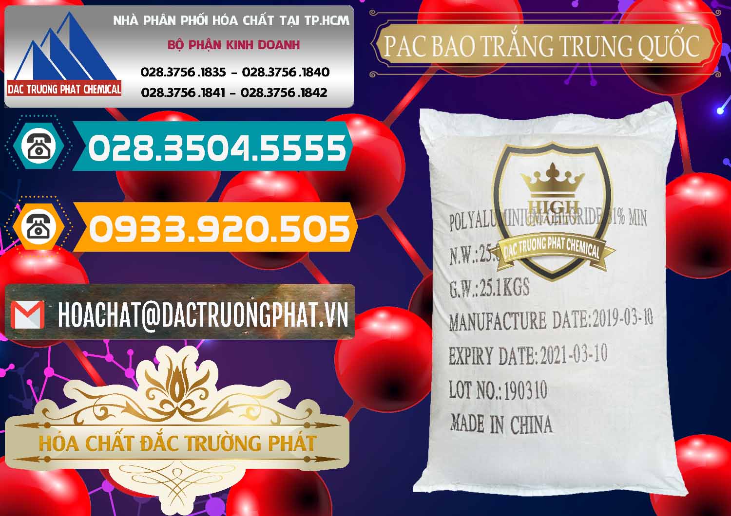 Chuyên phân phối - bán PAC - Polyaluminium Chloride Bao Trắng Trung Quốc China - 0108 - Nơi phân phối & cung ứng hóa chất tại TP.HCM - congtyhoachat.vn