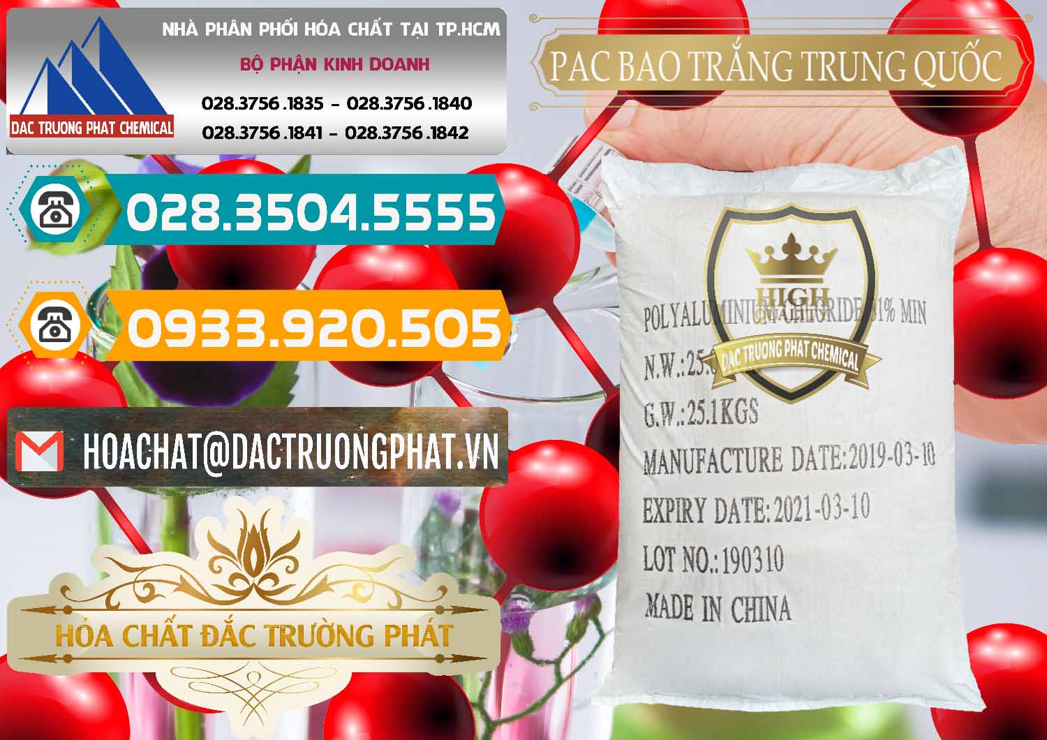 Đơn vị phân phối và bán PAC - Polyaluminium Chloride Bao Trắng Trung Quốc China - 0108 - Công ty chuyên kinh doanh - cung cấp hóa chất tại TP.HCM - congtyhoachat.vn