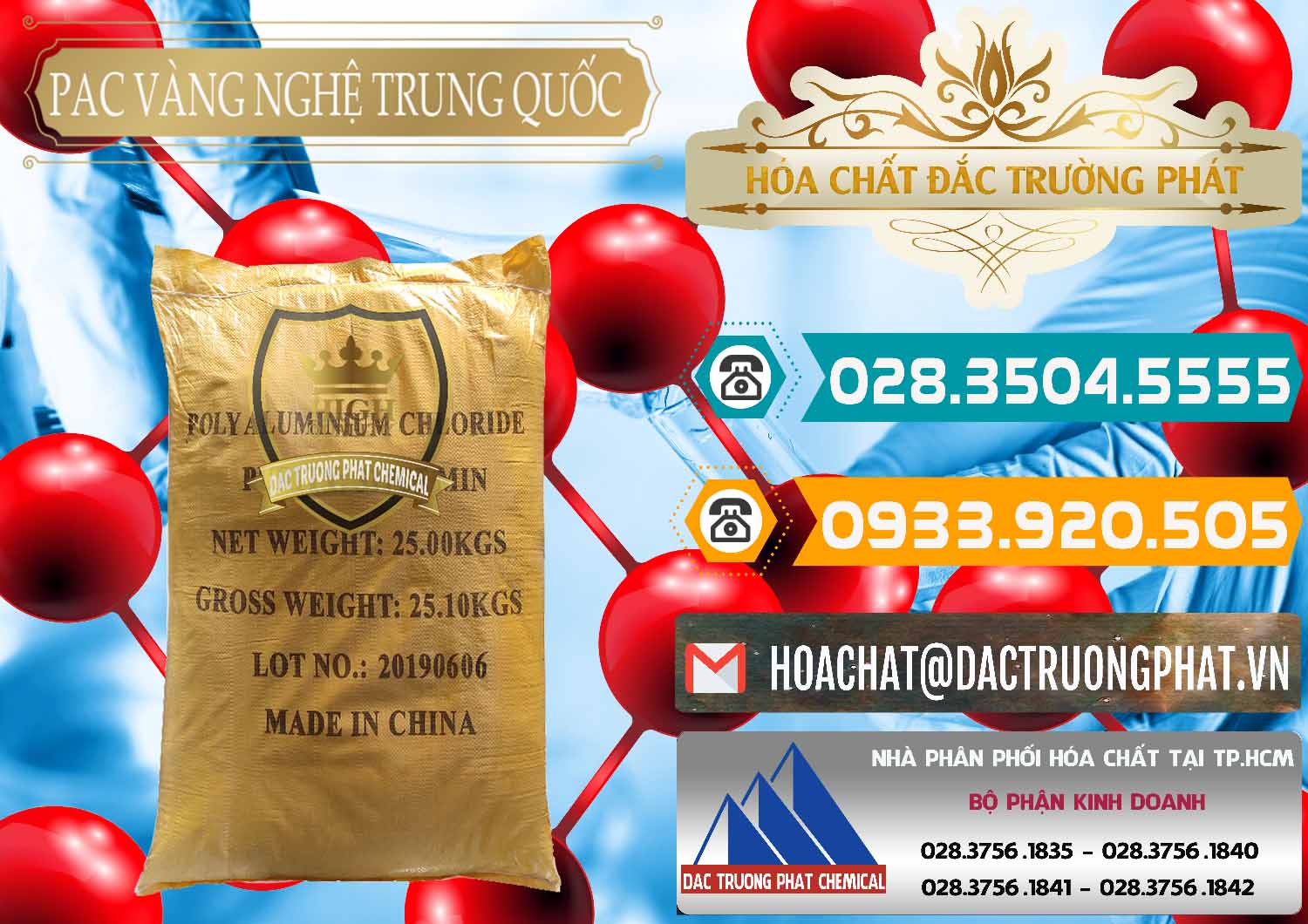 Đơn vị chuyên kinh doanh - bán PAC - Polyaluminium Chloride Vàng Nghệ Trung Quốc China - 0110 - Nơi chuyên cung cấp - kinh doanh hóa chất tại TP.HCM - congtyhoachat.vn
