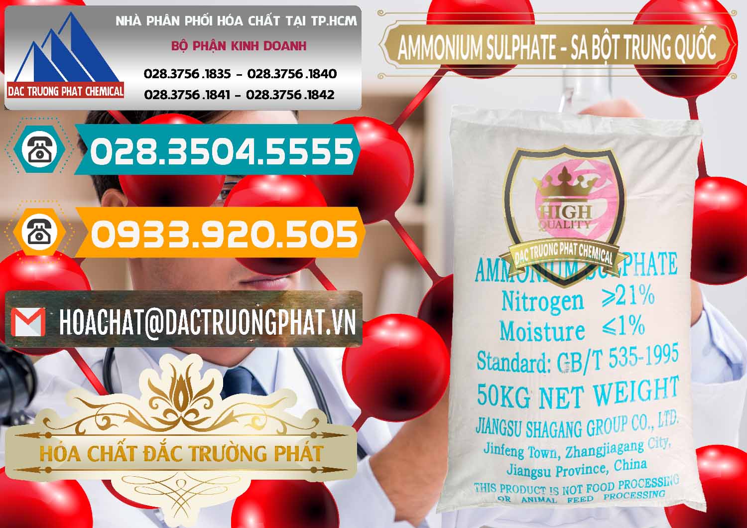 Chuyên phân phối & bán Ammonium Sulphate – Phân Sa Trung Quốc China - 0024 - Nhà phân phối _ kinh doanh hóa chất tại TP.HCM - congtyhoachat.vn