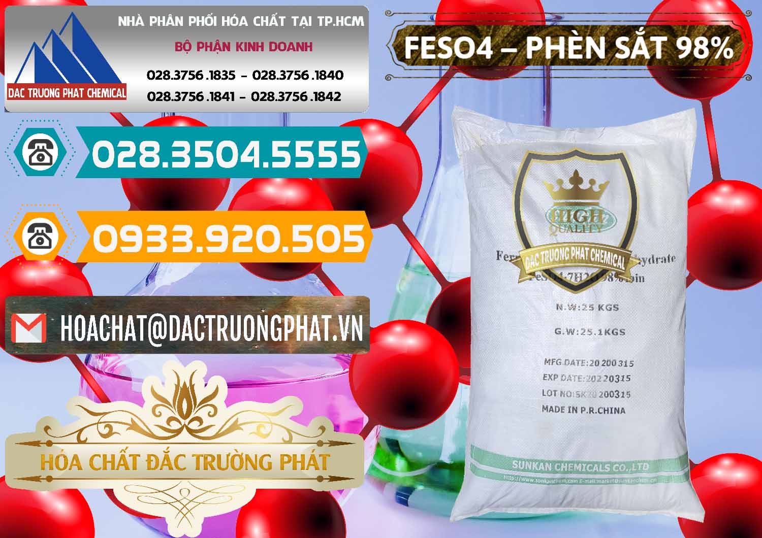 Nơi kinh doanh và bán Phèn Sắt - FeSO4.7H2O 98% Sunkan Trung Quốc China - 0116 - Nơi chuyên phân phối - nhập khẩu hóa chất tại TP.HCM - congtyhoachat.vn