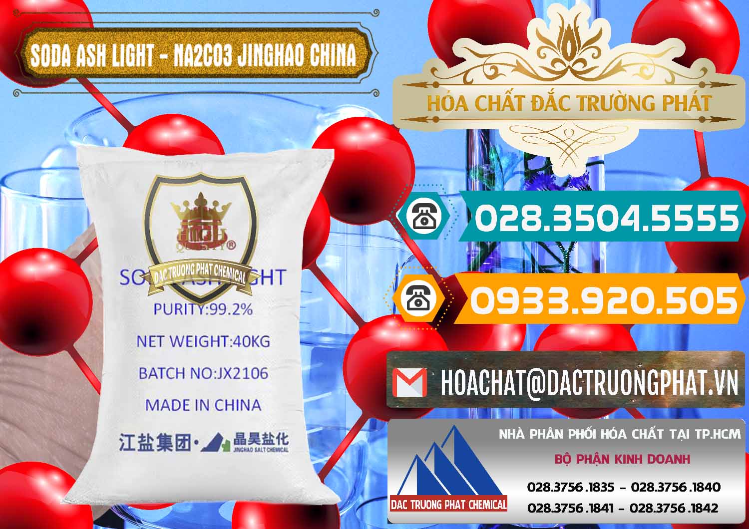 Chuyên kinh doanh và bán Soda Ash Light - NA2CO3 Jinghao Trung Quốc China - 0339 - Phân phối - cung cấp hóa chất tại TP.HCM - congtyhoachat.vn