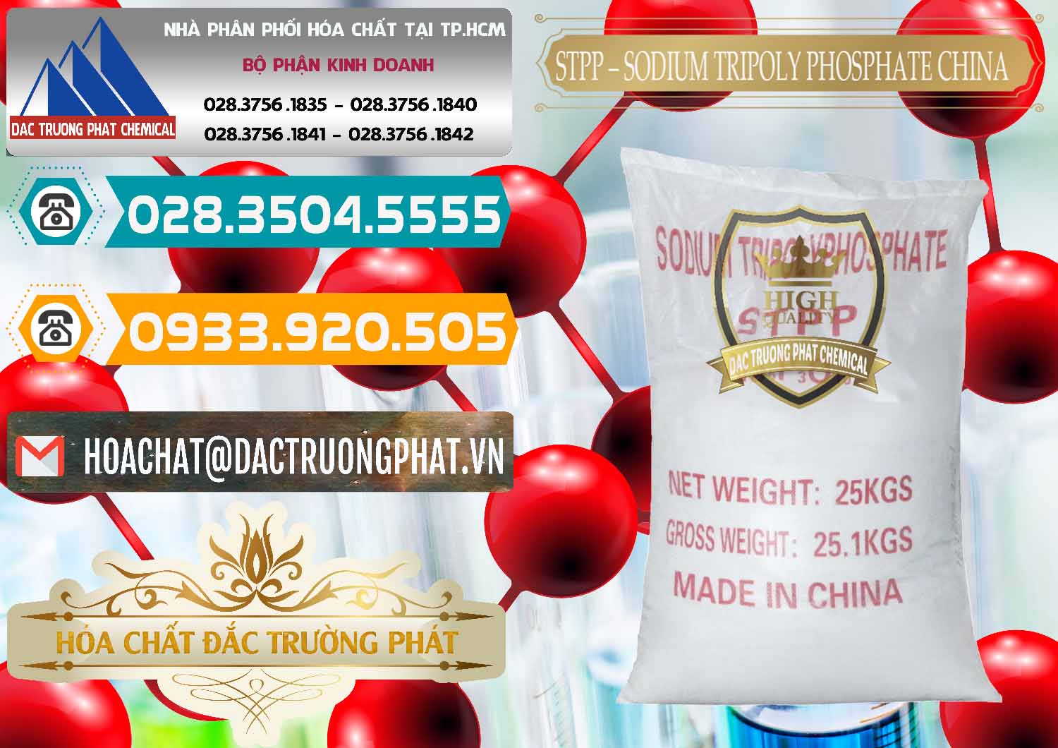 Công ty nhập khẩu - bán Sodium Tripoly Phosphate - STPP 96% Chữ Đỏ Trung Quốc China - 0155 - Cty phân phối - nhập khẩu hóa chất tại TP.HCM - congtyhoachat.vn